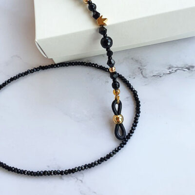 Akinių grandinėlė