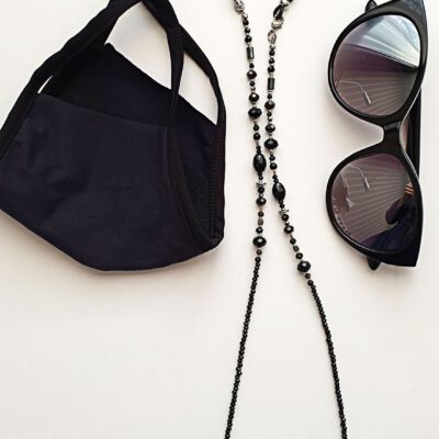 Akinių grandinėlė